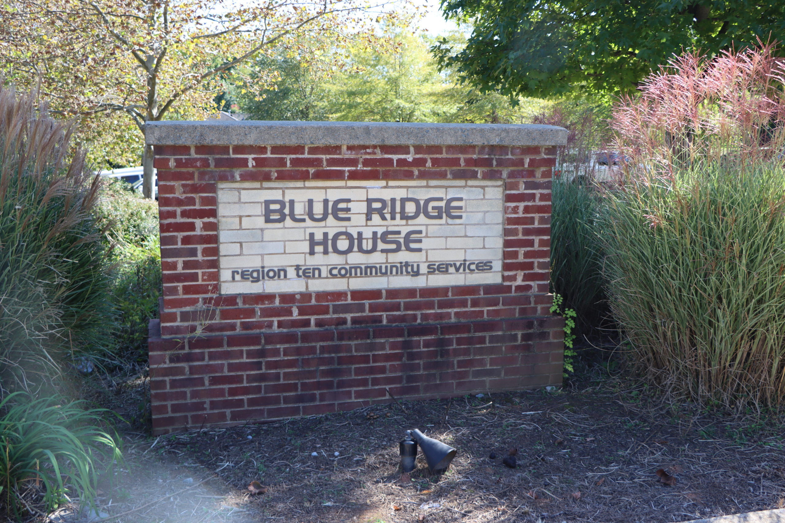 Blue Ridge Center